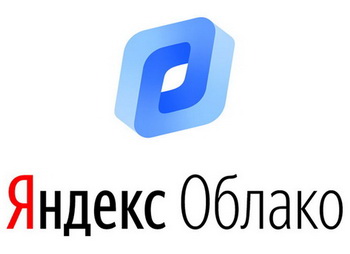 Сервис Yandex Cloud