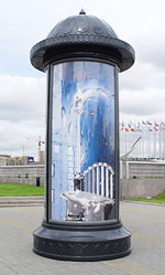   News Outdoor Russia:  2005