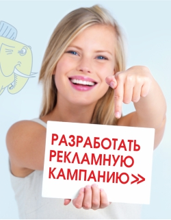 �������� ������� � ������