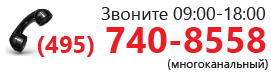 Реклама на остановках онлайн в Москве и регионах России