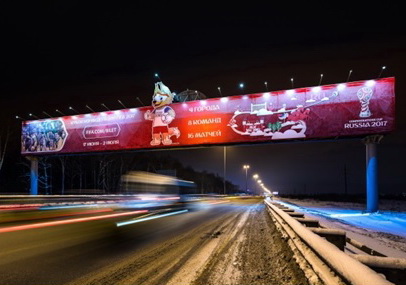 Реклама на арках в Москве
