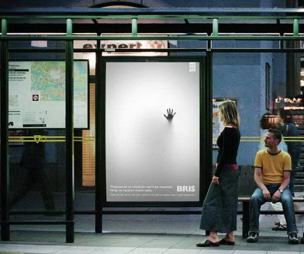 Реклама на остановках