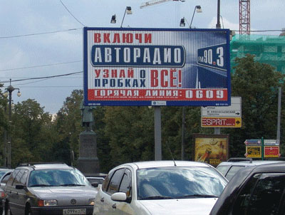 ������� � �����������