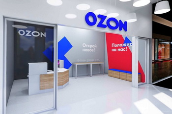    OZON