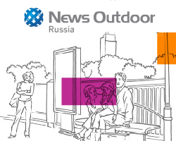 News Outdoor    