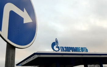  Stopexpress