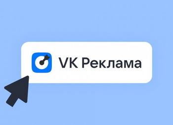  VK 