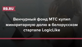  LogicLike