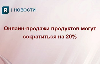   20%