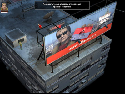 Clear Channel Outdoor     Klass Advertising