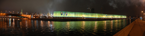 News Outdoor Russia     