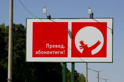       :   2009  50%      