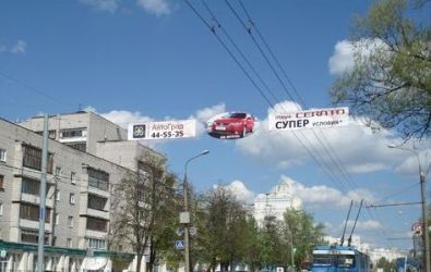     outdoor- 